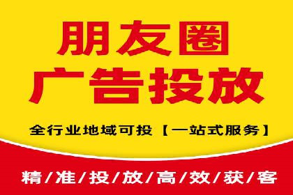 探索百度推广代运营公司的服务模式与优势