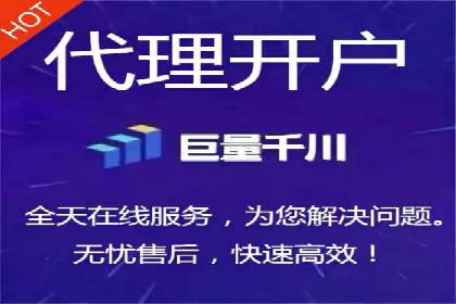 百度竞价公司如何助力企业实现营销目标？